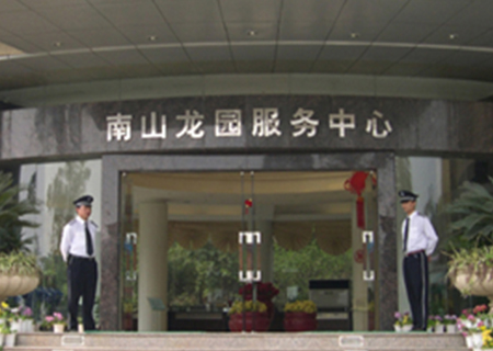重庆南山龙园｜人文景观陵园 惠民补贴+专车服务